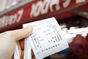 Image of Receipt for Reduced Tax Rate